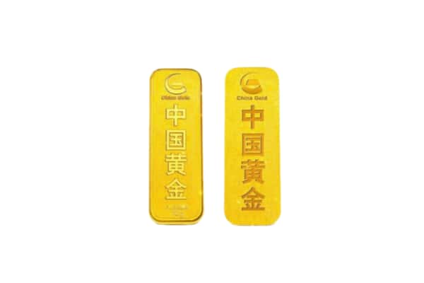 黔东南州从江上门回收黄金价格